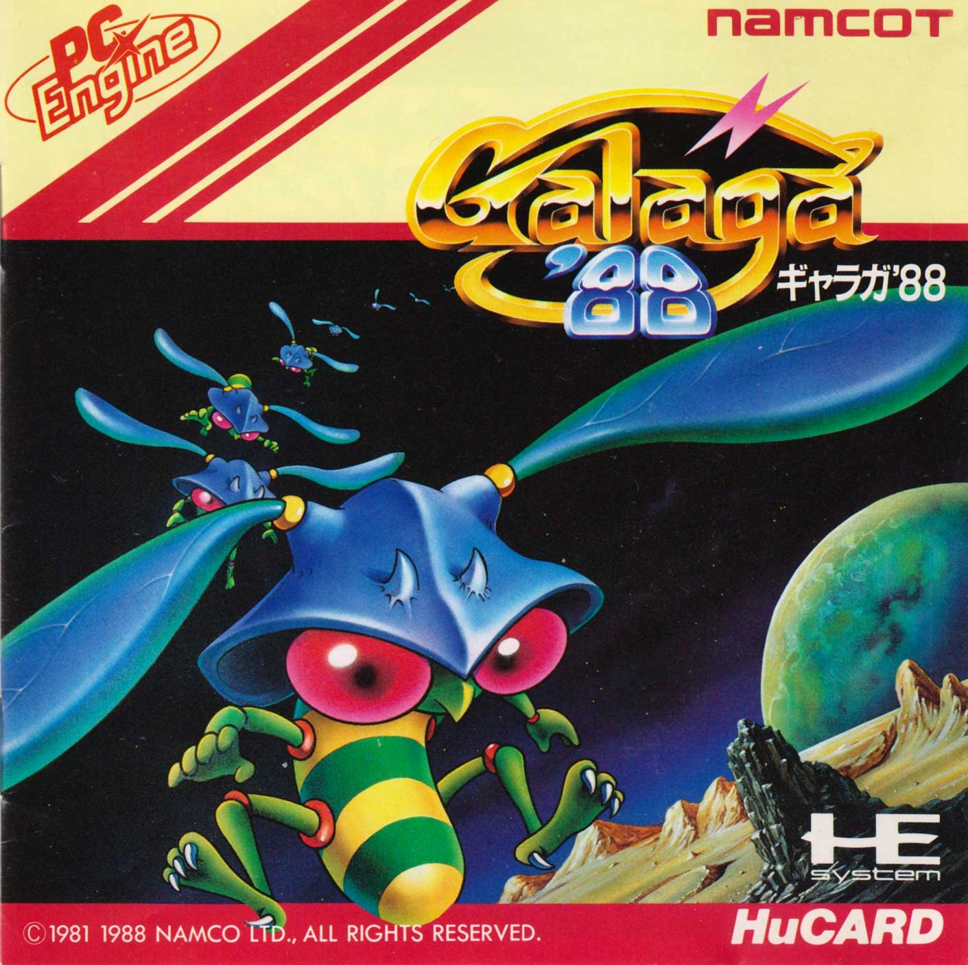 pc engine syscard3.pce download