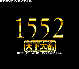 1552 Tenka Tairan - The PC Engine Software Bible