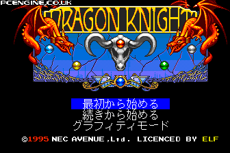 Dragon Knight & Graffiti - The PC Engine Software Bible