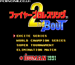 Fire Pro Wrestling 2nd Bout - The PC Engine Software Bible