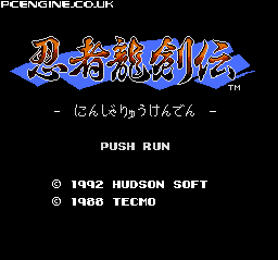Ninja Ryūkenden - The PC Engine Software Bible