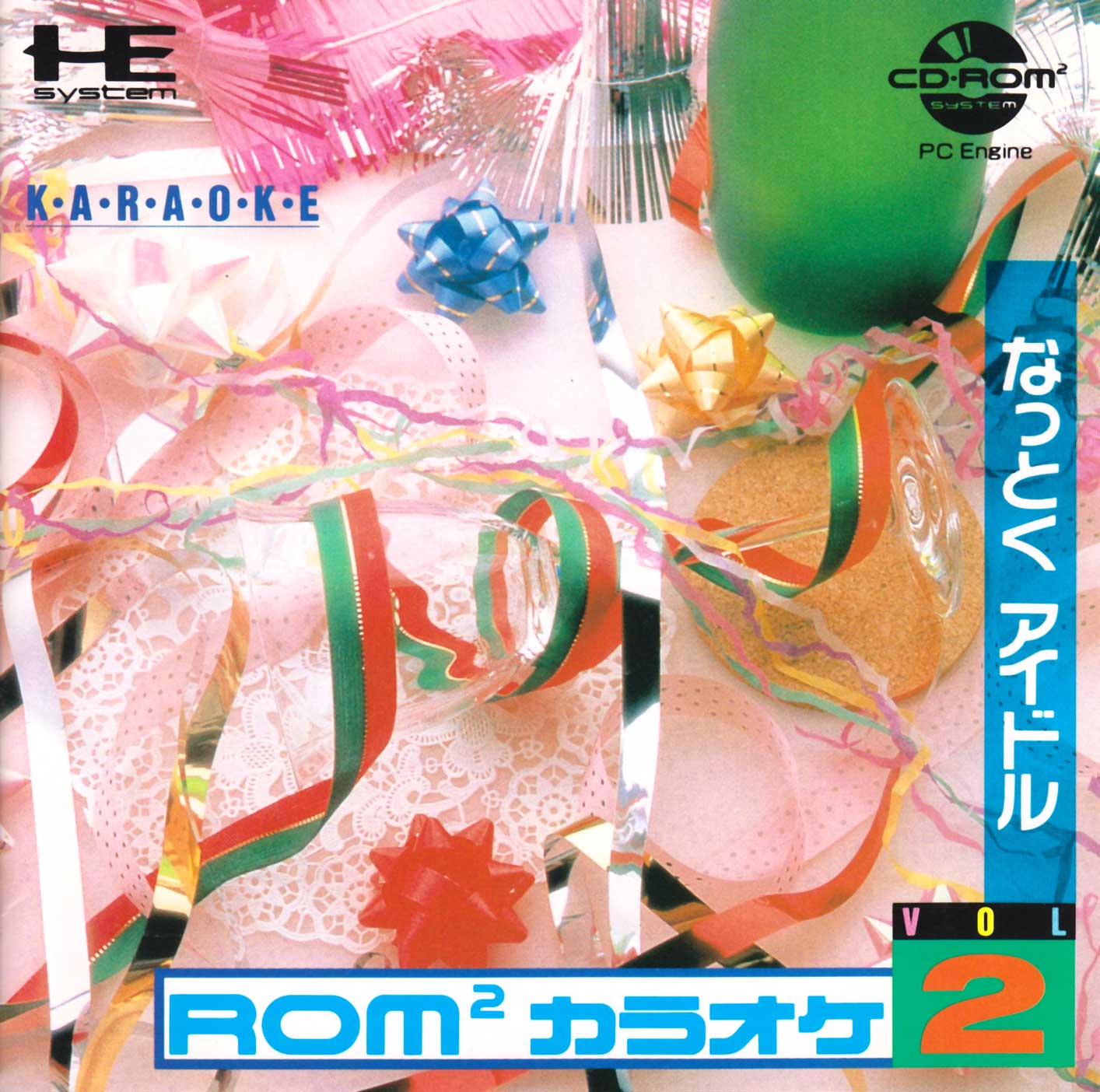 ロムロムカラオケ Vol.1 ROM2 KARAOKE VOLUME 1 PCエンジン ロムロムカラオケ VOL.2 ROM2 KARAOKE - メルカリ