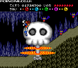 Genji Tsushin Agedama - The PC Engine Software Bible